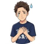こうだい先生