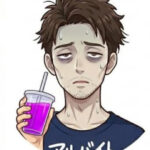 こうだい先生